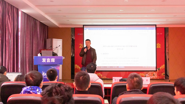 干貨來了！名企大咖帶你走進(jìn)軟件行業(yè)