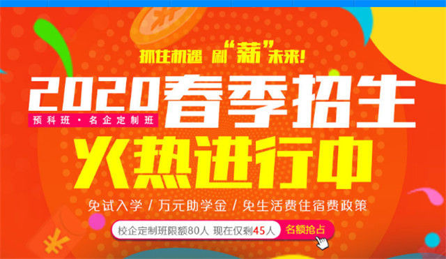 16個新職業(yè)公布，全媒體運營師引人注目