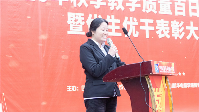 直擊優(yōu)生優(yōu)干表彰大會(huì)，與榜樣同行！