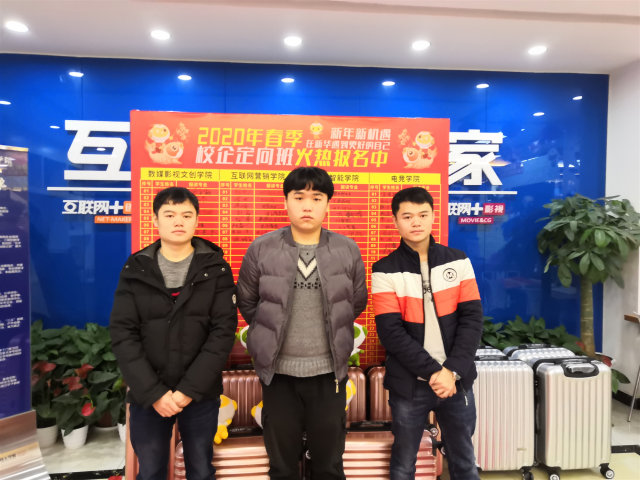 新生故事：以哥哥為榜樣，我來新華開啟新學(xué)年