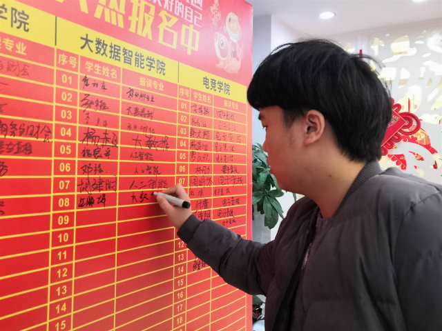 新生故事：以哥哥為榜樣，我來新華開啟新學(xué)年