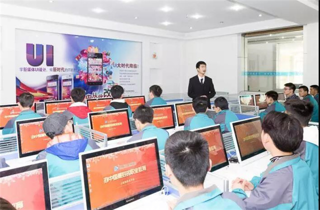 打工壓力大，不如2020年學(xué)門(mén)高薪技術(shù)
