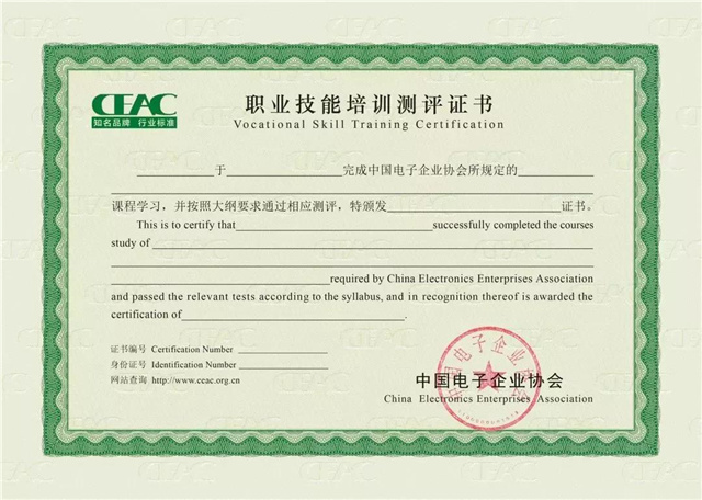 春季如何擇校，看這9個(gè)點(diǎn)就對了！