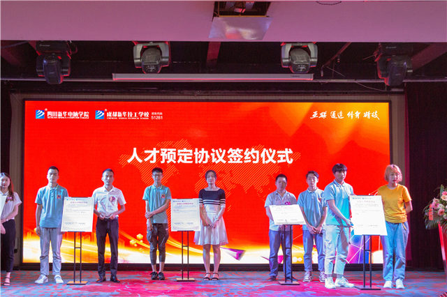春季如何擇校，看這9個(gè)點(diǎn)就對了！
