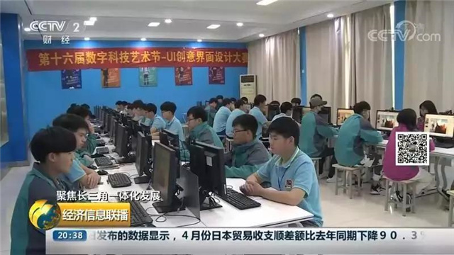春季如何擇校，看這9個(gè)點(diǎn)就對了！