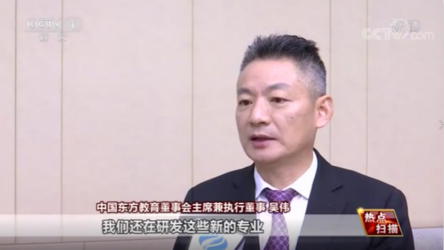 穩(wěn)就業(yè)育人才，看新華電腦以就業(yè)為導(dǎo)向精準對接市場