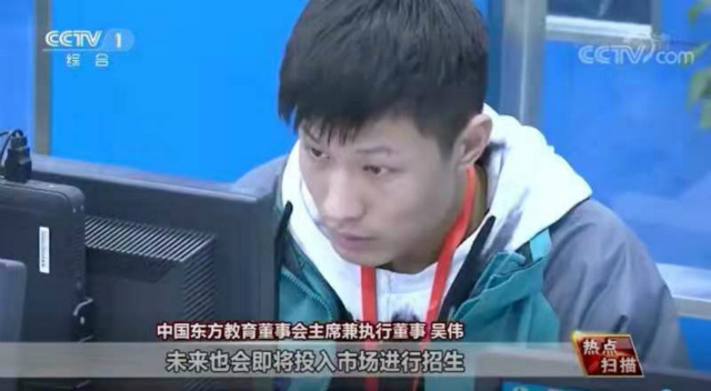 穩(wěn)就業(yè)育人才，看新華電腦以就業(yè)為導(dǎo)向精準對接市場