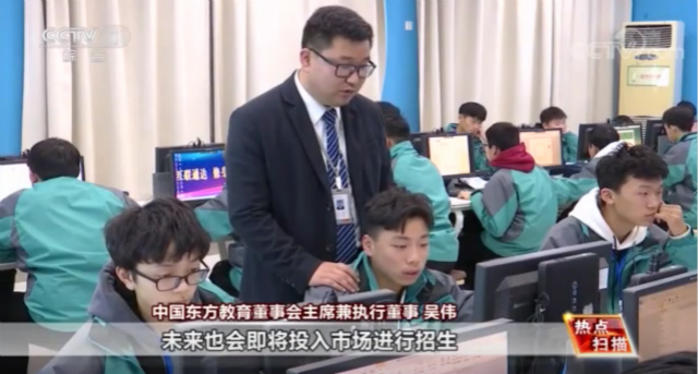 穩(wěn)就業(yè)育人才，看新華電腦以就業(yè)為導(dǎo)向精準對接市場