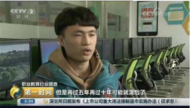 新技能，打開新世界！新華大品牌，更信賴！