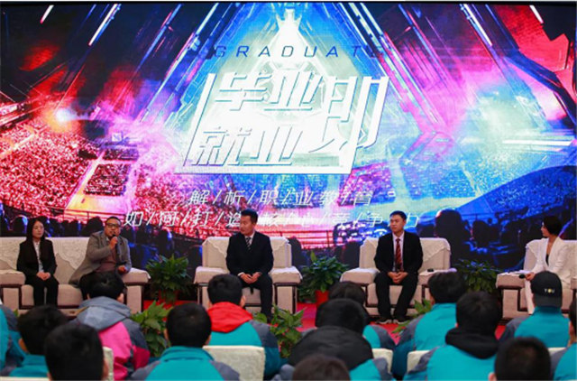 新技能，打開新世界！新華大品牌，更信賴！