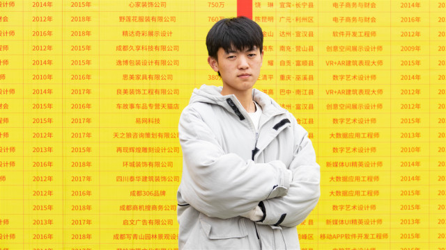 打工太辛苦，重返校園拾起心中熱愛
