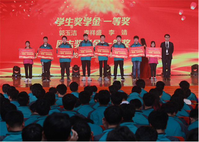 【媒體關(guān)注】教育資助有政策，歡歡喜喜把學(xué)上