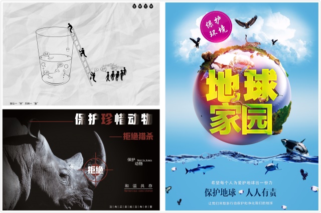 喜報！新華師生斬獲2020首項國際比賽7個大獎