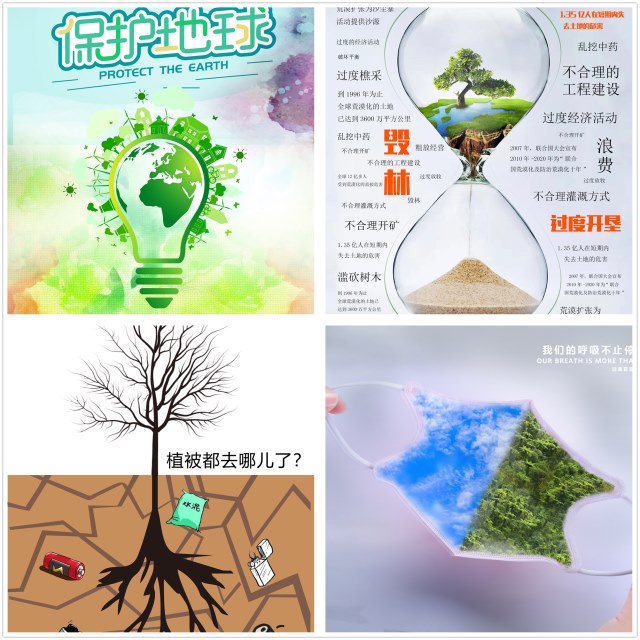 喜報！新華師生斬獲2020首項國際比賽7個大獎