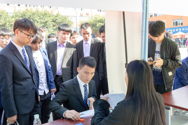 2020學(xué)什么好就業(yè)？