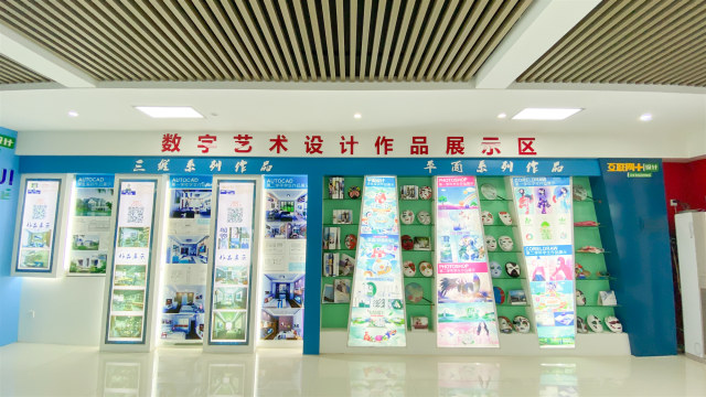 線上報(bào)名|新開(kāi)始，為自己努力！