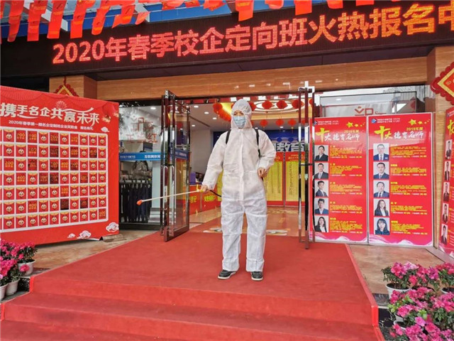 開學(xué)倒計(jì)時，四川新華準(zhǔn)備好了！
