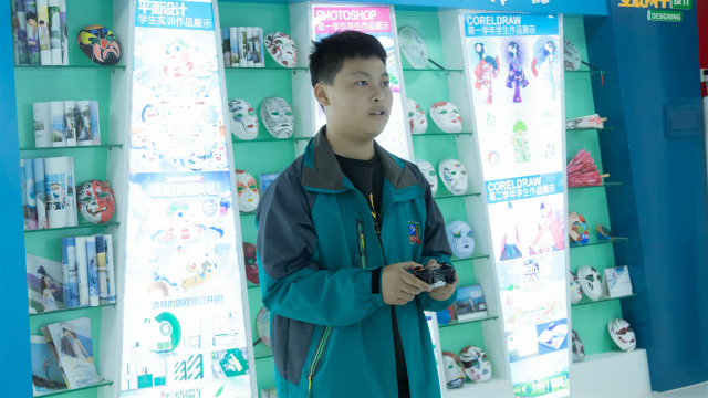 選擇新華，遇見(jiàn)更優(yōu)秀的自己