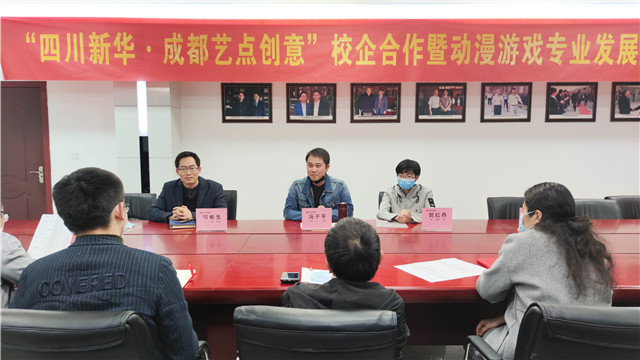 企業(yè)進(jìn)校搶人才，足不出戶就好業(yè)