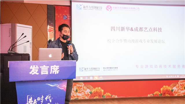 企業(yè)進(jìn)校搶人才，足不出戶就好業(yè)