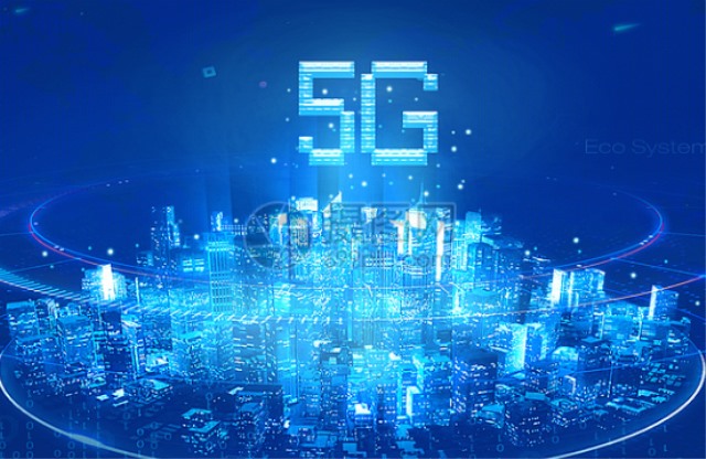 5G時代下的機遇，你能否把握??？