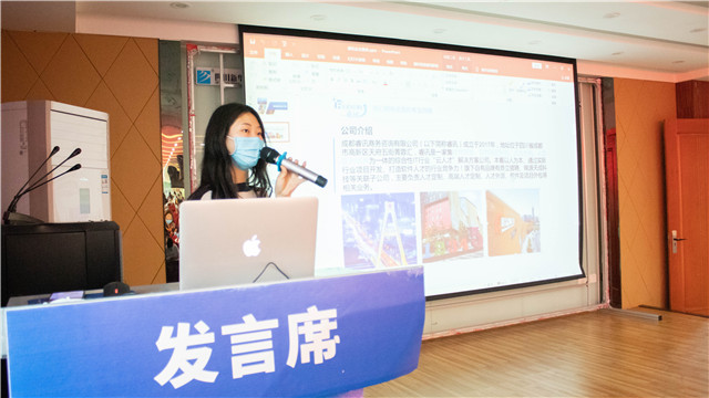 成都睿訊走進(jìn)新華開(kāi)展校園專場(chǎng)招聘會(huì)！