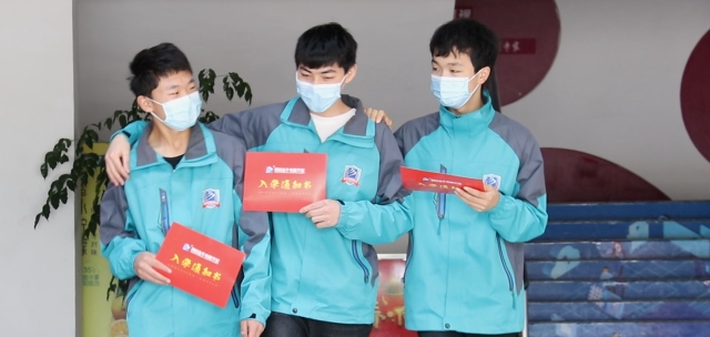 好朋友，新同學(xué)，一起創(chuàng)造精彩未來！