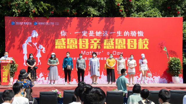 母親節(jié)：人生的舞臺(tái)上，母愛從不缺席