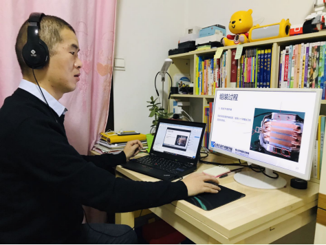 政府報告重點關注的教育公平和質量提升，新華互聯(lián)網(wǎng)科技做了什么？