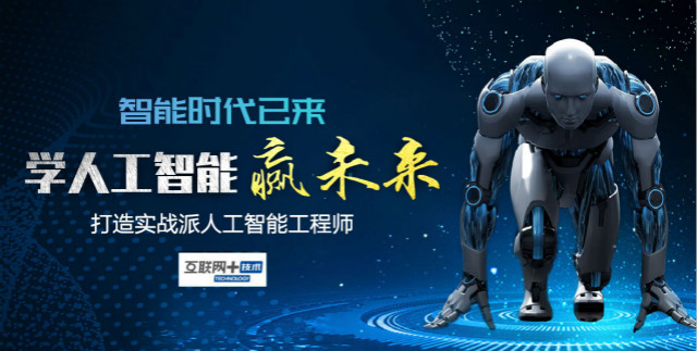 “兩會”告訴我們：這兩大熱門專業(yè)要吃香了！