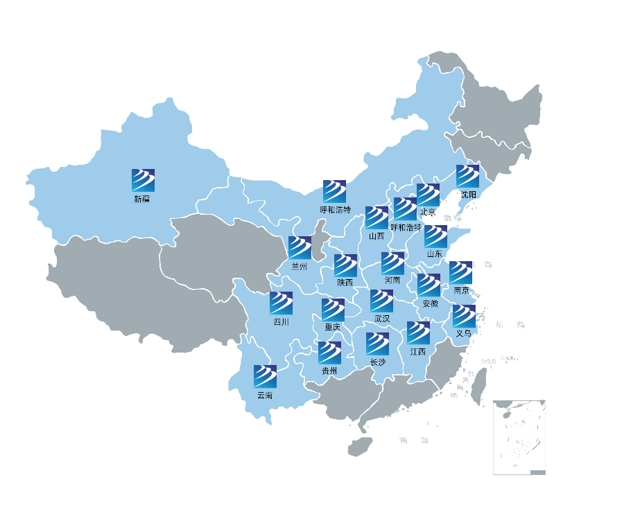 新華的就業(yè)保障體系怎么樣？
