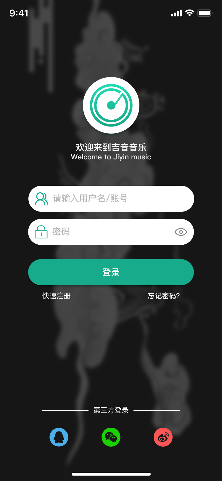 國際設(shè)計大賽獲獎?wù)吒嬖V你，拿獎其實很簡單~