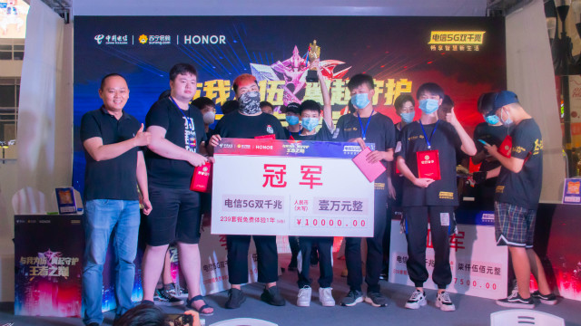 電競(jìng)少年又雙叒叕奪得冠軍，新華行走中的冠軍！
