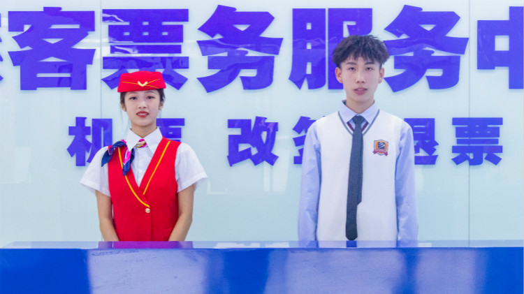 空乘夢，讓我們走出青春的蛻變