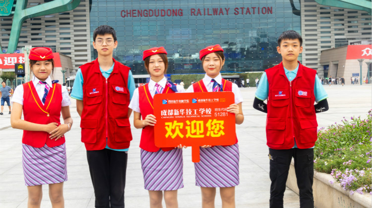 空乘夢，讓我們走出青春的蛻變