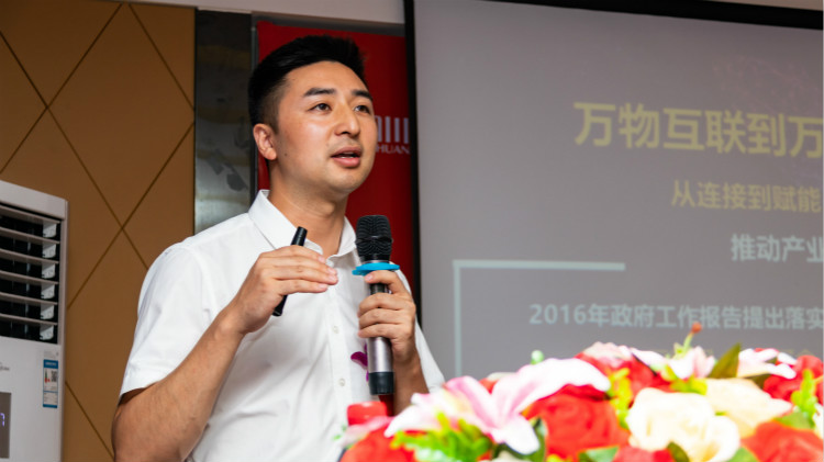 “產(chǎn)教融合、校企聯(lián)盟”四川新華2020人才預(yù)定會(huì)盛大啟動(dòng)