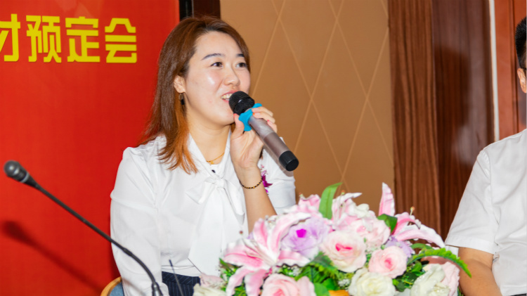 “產(chǎn)教融合、校企聯(lián)盟”四川新華2020人才預(yù)定會(huì)盛大啟動(dòng)
