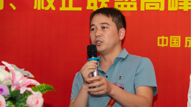 “產(chǎn)教融合、校企聯(lián)盟”四川新華2020人才預(yù)定會(huì)盛大啟動(dòng)