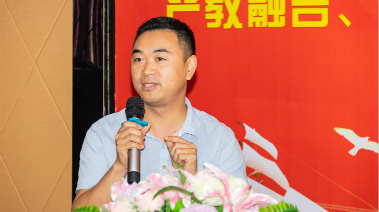 “產(chǎn)教融合、校企聯(lián)盟”四川新華2020人才預(yù)定會(huì)盛大啟動(dòng)