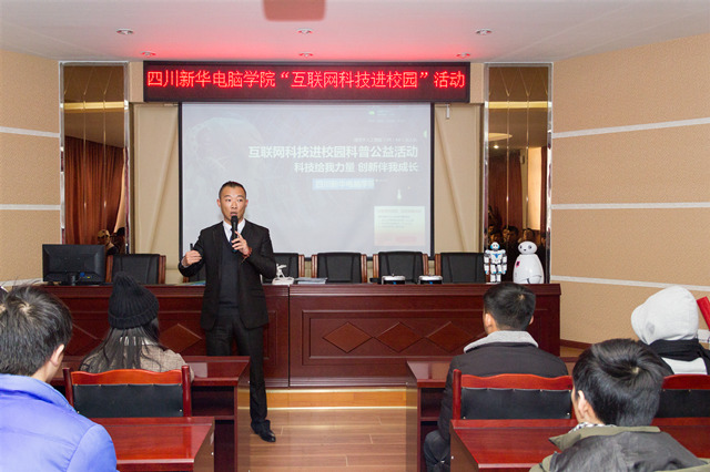 人人出彩，技能強(qiáng)國|新華職教周讓你共享職業(yè)教育！