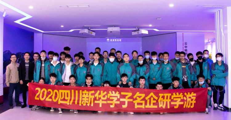 人人出彩，技能強(qiáng)國|新華職教周讓你共享職業(yè)教育！