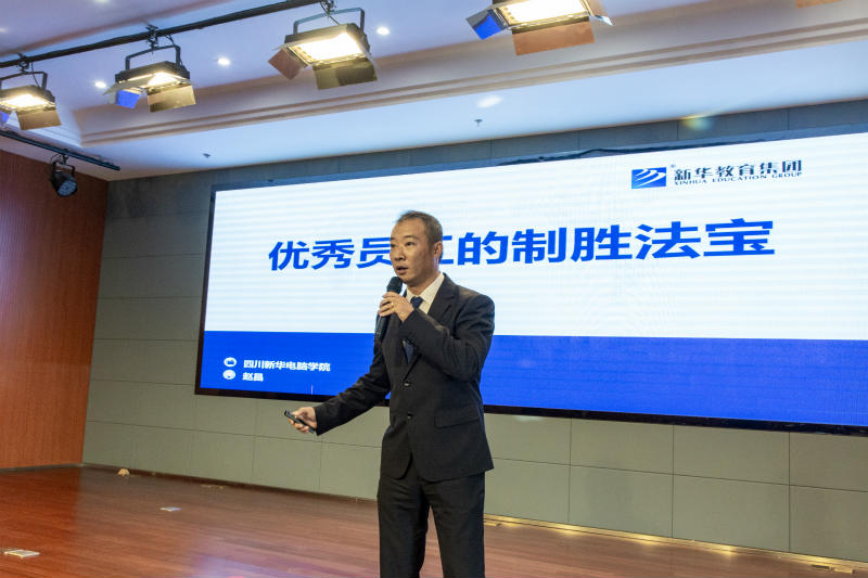 人人出彩|新華大師工作室助力學(xué)子技能強國