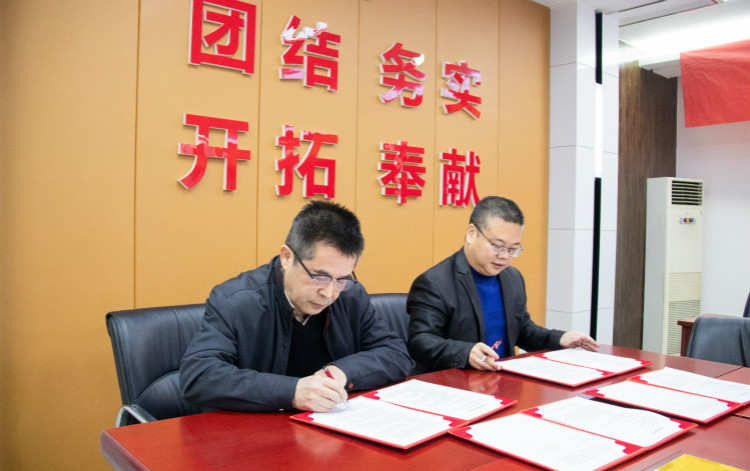 熱烈祝賀我院與天府新區(qū)通用航空職業(yè)學(xué)院合作簽約！