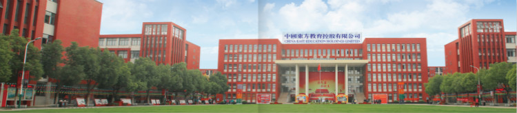 新職業(yè)風(fēng)口已至！職業(yè)教育在風(fēng)云變幻中乘風(fēng)破浪！