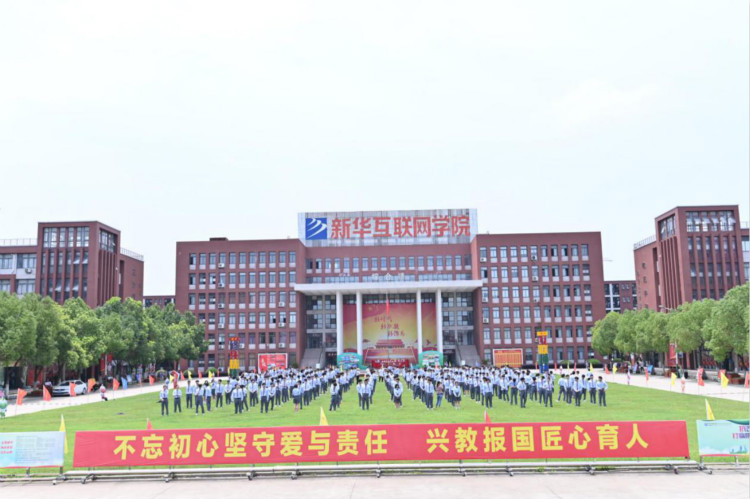 新職業(yè)風(fēng)口已至！職業(yè)教育在風(fēng)云變幻中乘風(fēng)破浪！