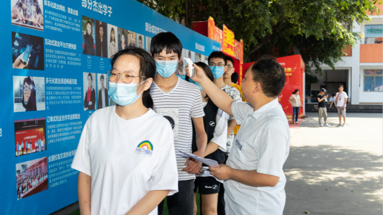 清晨中微光下，一位職業(yè)教育老師幸福時(shí)刻的自白 