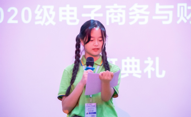青春握手心，夢想放肩膀！因為電商讓人生充滿期待！