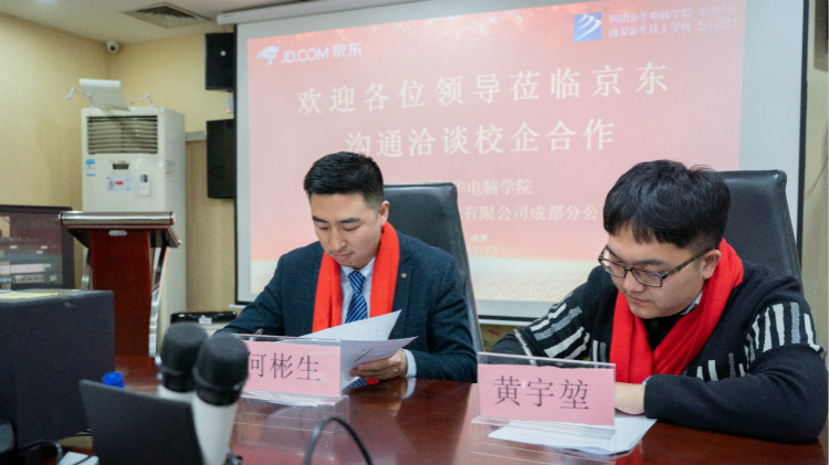 企業(yè)回訪：校企簽約定向委培，讓學生好就業(yè)、就好業(yè)！