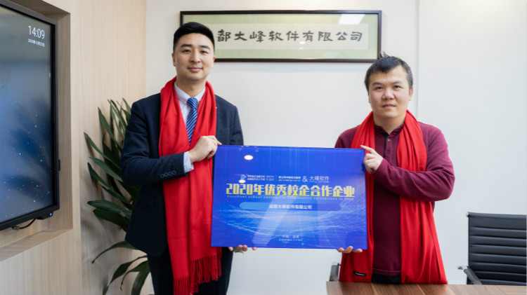 企業(yè)回訪：校企簽約定向委培，讓學生好就業(yè)、就好業(yè)！