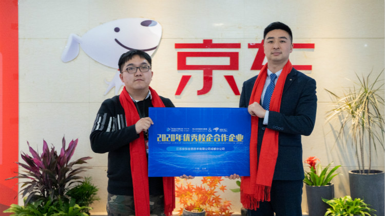 企業(yè)回訪：校企簽約定向委培，讓學生好就業(yè)、就好業(yè)！
